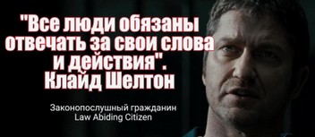 Елена Трусова Рыбинск, группа "От Мамы к Маме ", дискредитация медиков, клевета, доносы