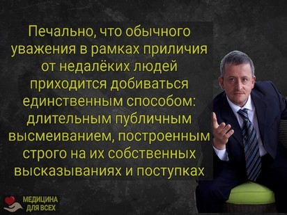 Елена Трусова Рыбинск, группа "От Мамы к Маме ", дискредитация медиков, клевета, доносы От Мамы к Маме. Рыбинск