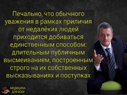 Елена Трусова Рыбинск, группа "От Мамы к Маме ", дискредитация медиков, клевета, доносы От Мамы к Маме. Рыбинск