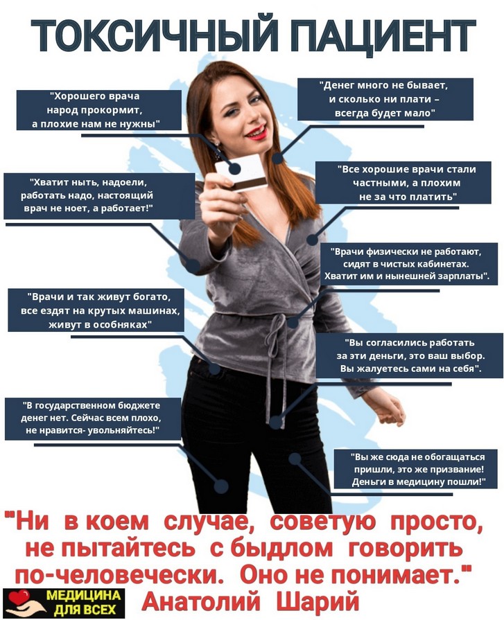 От Мамы к Маме. Рыбинск