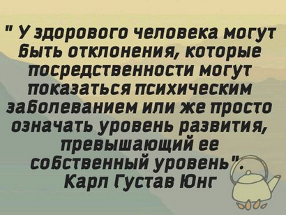 Елена Трусова Рыбинск, группа "От Мамы к Маме ", дискредитация медиков, клевета, доносы От Мамы к Маме. Рыбинск