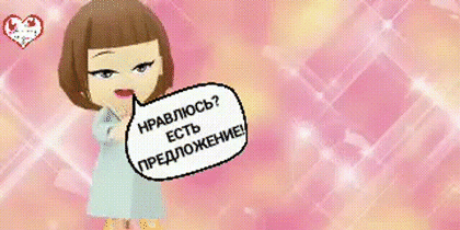 Елена Трусова Рыбинск, группа "От Мамы к Маме ", дискредитация медиков, клевета, доносы От Мамы к Маме. Рыбинск