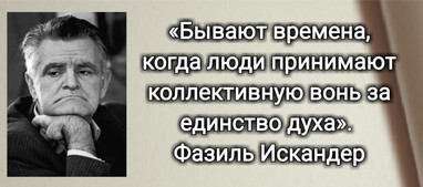 "От мамы к маме. Рыбинск", собщество начальника отдела по работе со СМИ и общественностью Муниципального Совета г. Рыбинска, матери двух детей Трусовой Елены, хамство, клевета, дискредитация медиков От Мамы к Маме. Рыбинск