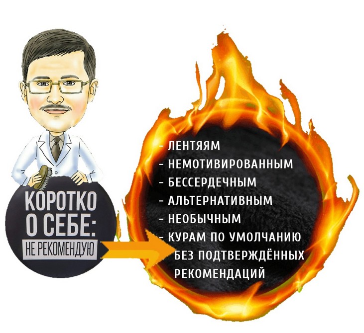 От Мамы к Маме. Рыбинск