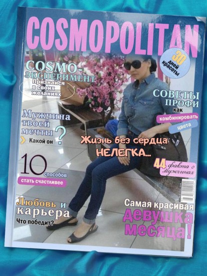 Елена Трусова Рыбинск, группа "От Мамы к Маме ", дискредитация медиков, клевета, доносы От Мамы к Маме. Рыбинск, токсичная личность
